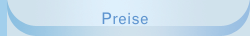 Preise